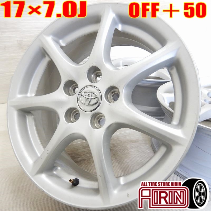 中古 アルミホイール 17インチ トヨタ エスティマ 純正 4本セット ヴォクシー エスクァイア オーリス ノア などに アルミ ホイール拍卖