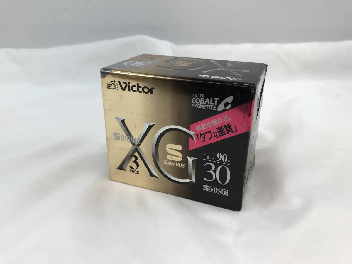 Victor ビクター VHSC テープ Victor JVC 3ST-C30XGB XG30 ビデオテープ 未開封 ♯191727-14拍卖