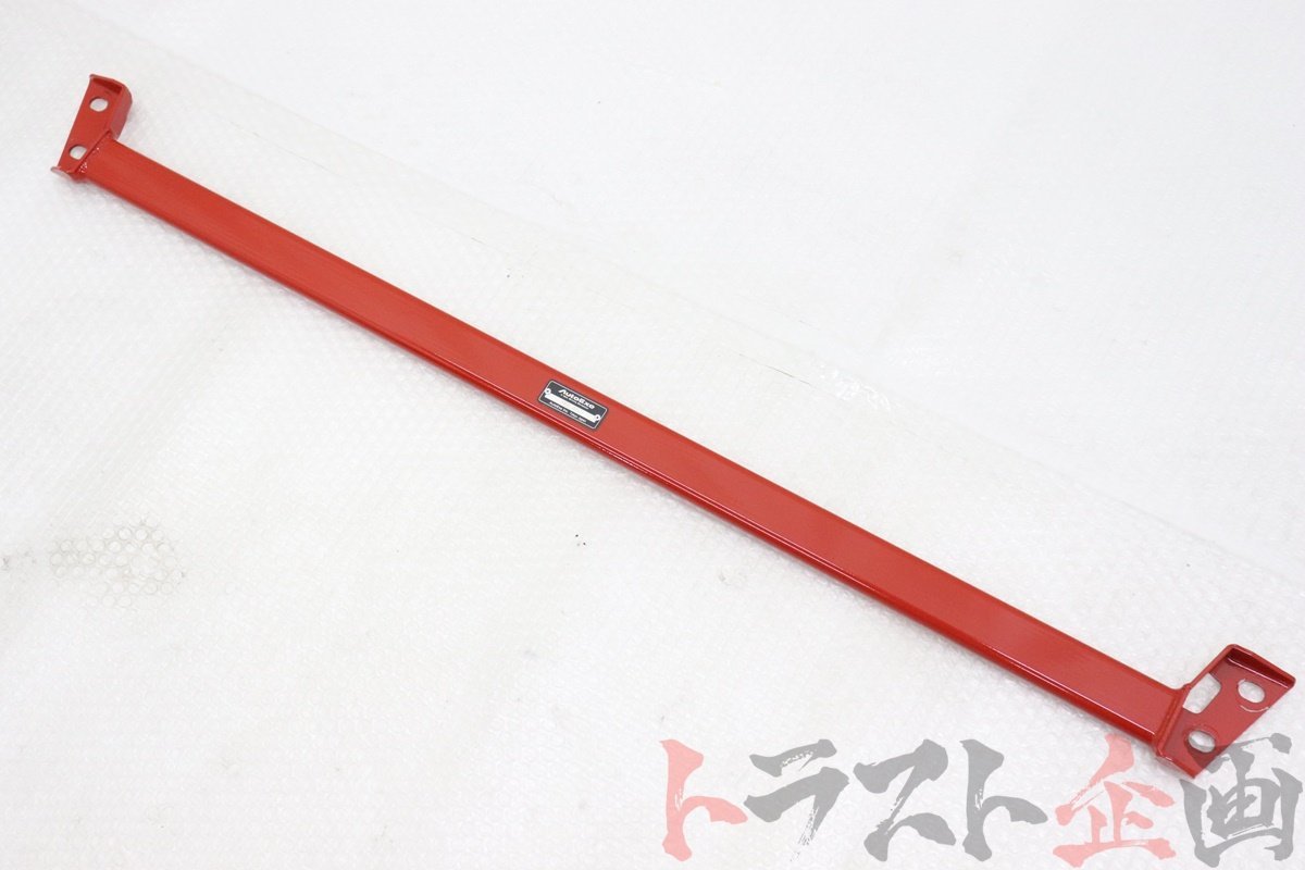 1101044127 美品 オートエクゼ リアタワーバー アクセラスポーツ 20S BLEFW トラスト企画 U拍卖