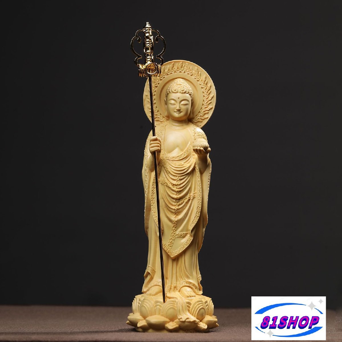 「81SHOP」木彫りの仏像 薬師如来立像 桧木製無病息災・病気平癒・守護・厄除け・開運 高さ30cm×巾10.5cm拍卖