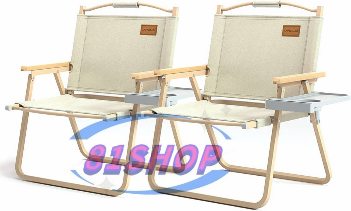 「81SHOP」2個 チェア キャンプ チェア アウトドア 軽量 折りたたみ 椅子 ひじ掛け付 耐荷重 150kg チェアカップホルダー付き コンパクト拍卖