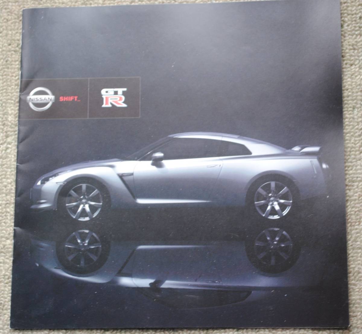 ニッサン GT-R(R35GT-R)のカタログ拍卖