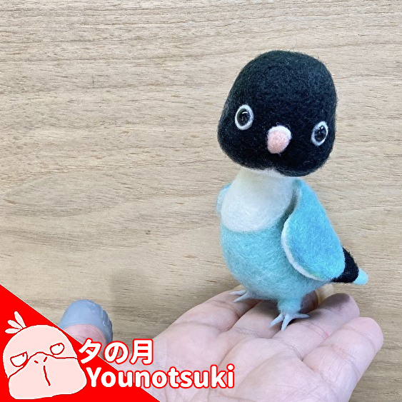 即決フ・ボタンインコ(ブルー)【#羊毛フェルト #インコ #ハンドメイド雑貨 】 夕の月フェルト工房/Younotsuki Ch拍卖