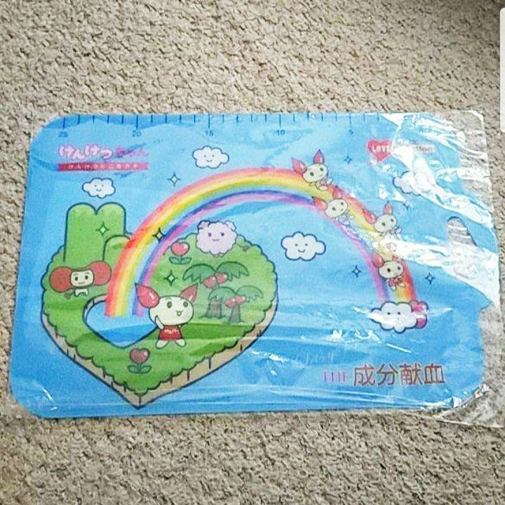 【非売品】けんけつちゃんまな板シート拍卖