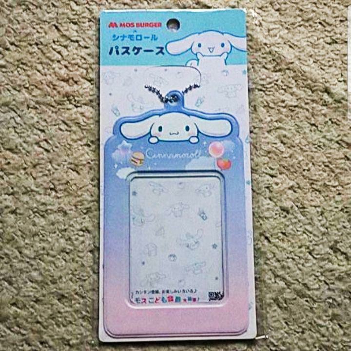 【新品】シナモロール『パスケース』モスバーガー《ボールチェーン付き》拍卖