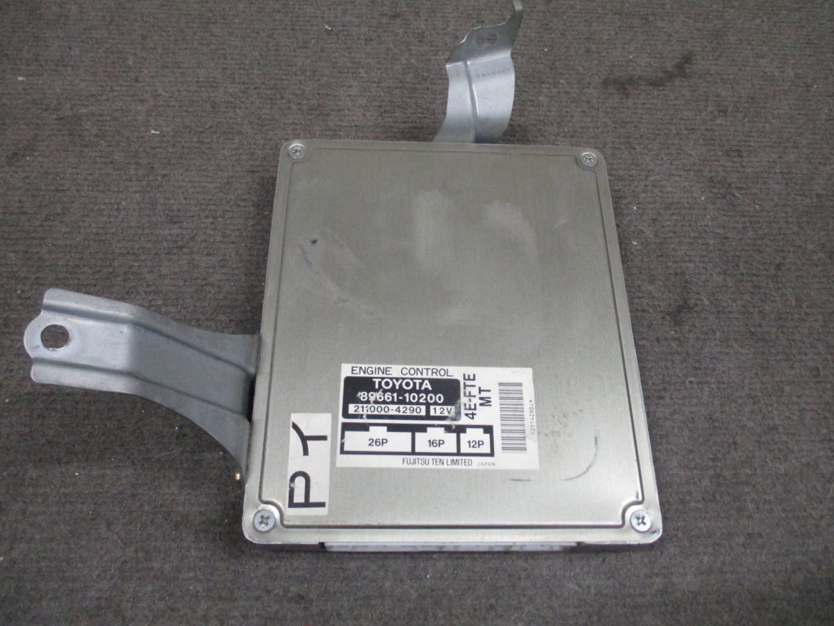 EP91スターレット グランツァV 5MT車 エンジンコンピュータ 純正 89661-10200 長期保管品拍卖
