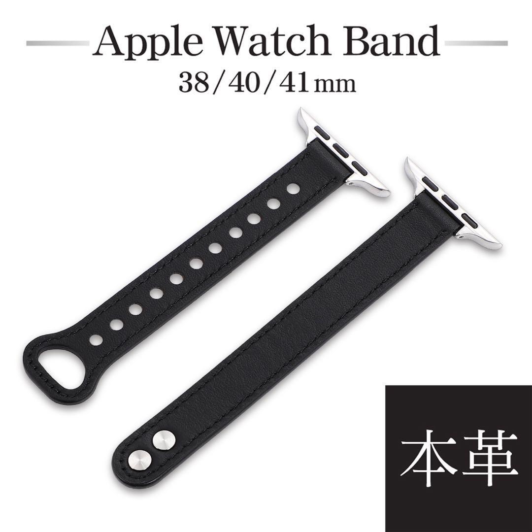 AppleWatch 牛本革レザーバンド ベルト アップルウォッチ バンド ベルト:ブラック. 38/40/41mm拍卖