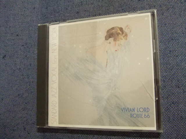 3★音質処理CD★ ヴィヴィアン・ロード ルート66 VIVIAN LOAD ROUTE66 国内ジャズボーカル★★8枚まで同梱送料160円★改善度、多分世界一拍卖