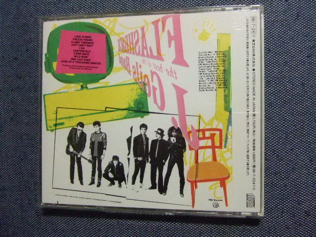 40★音質処理CD★Jガイルズ・バンド ♪ ベスト 国内★★8枚まで同梱送料160円★改善度、多分世界一拍卖