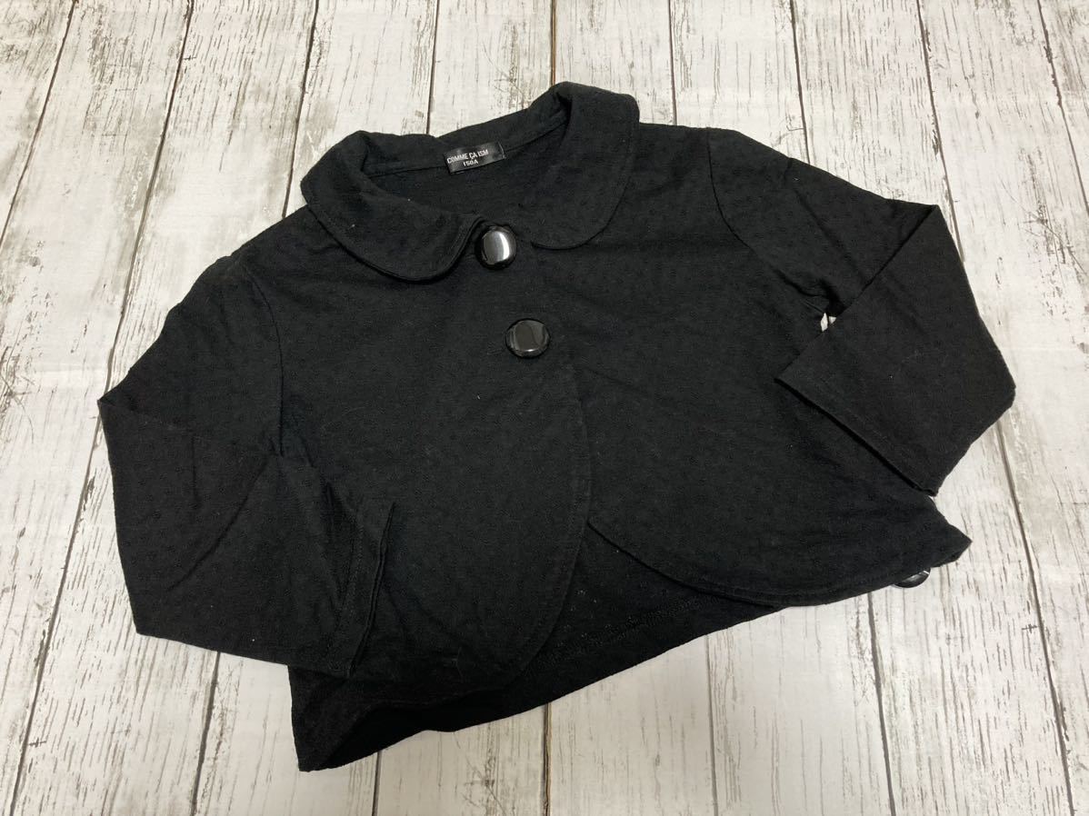 コムサイズム薄手ボレロ 黒 150A拍卖