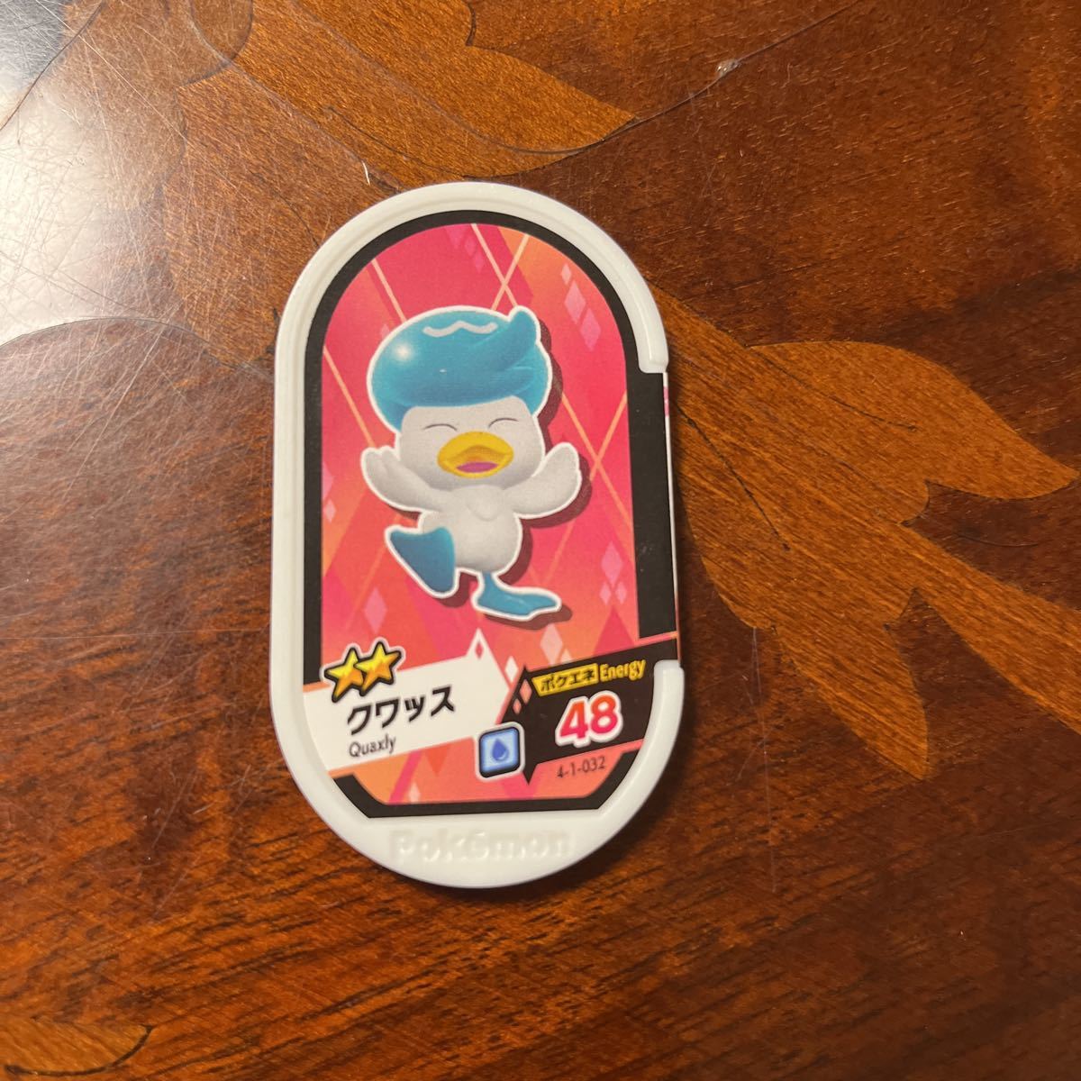 ポケモン メザスタ 星2 クワッス拍卖