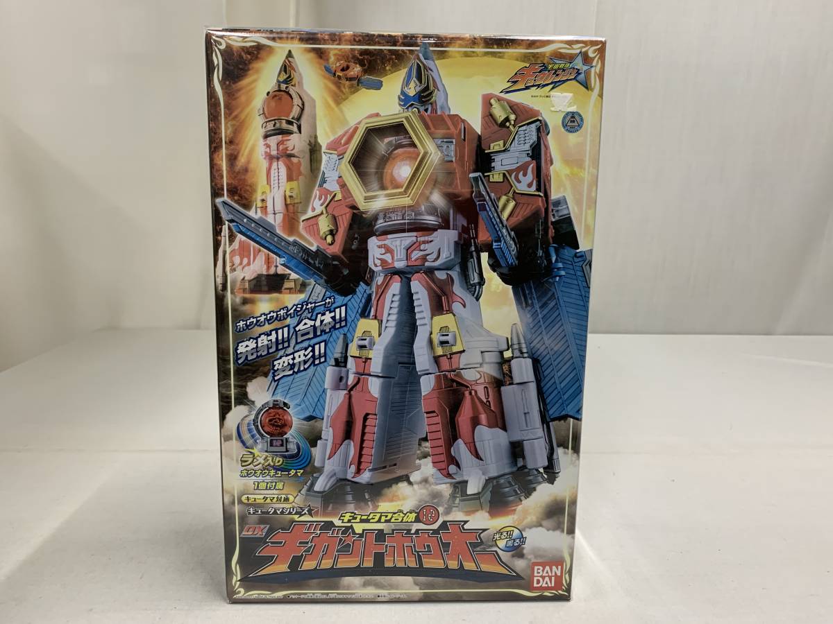宇宙戦隊キュウレンジャー キュータマ合体12 DXギガントホーオー 光る!!鳴る!! BANDAI 2017拍卖