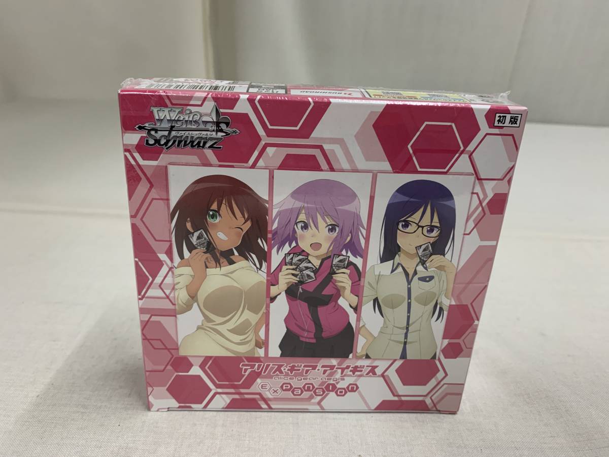 WSヴァイスシュヴァルツ  アリス・ギア・アイギス(初版)EXパンション x1BOX(16パック)1パック(9枚入り)拍卖