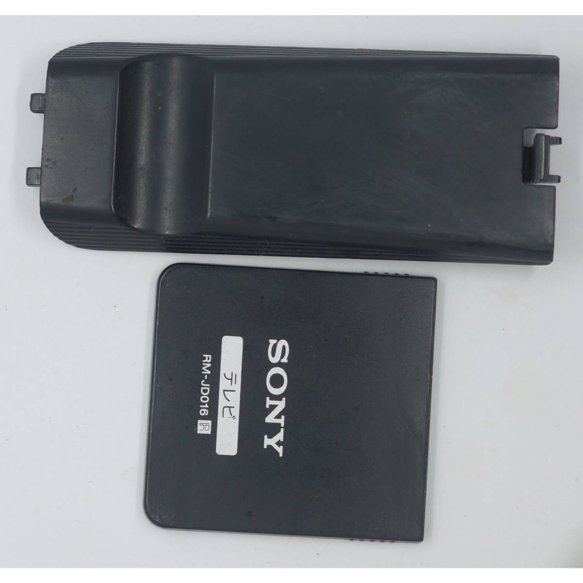 ソニー SONY テレビ リモコン RM-JD016 フタ 拍卖