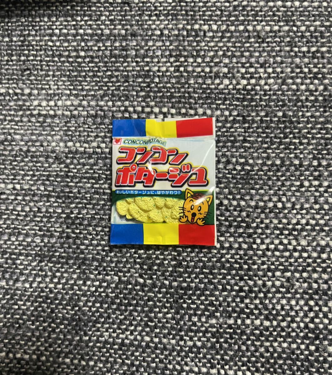 リーメント ぷちサンプルシリーズ 二丁目の駄菓子屋さん 単品 コンコンポタージュ お菓子 ミニチュア拍卖