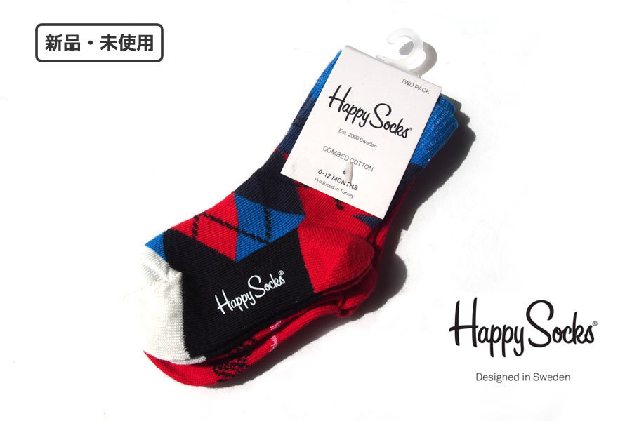 送料無料★新品|未使用|ハッピーソックス|happy socks|キッズ用クルー丈ソックス2足セット|アーガイル柄・ギター柄|0-12カ月用拍卖