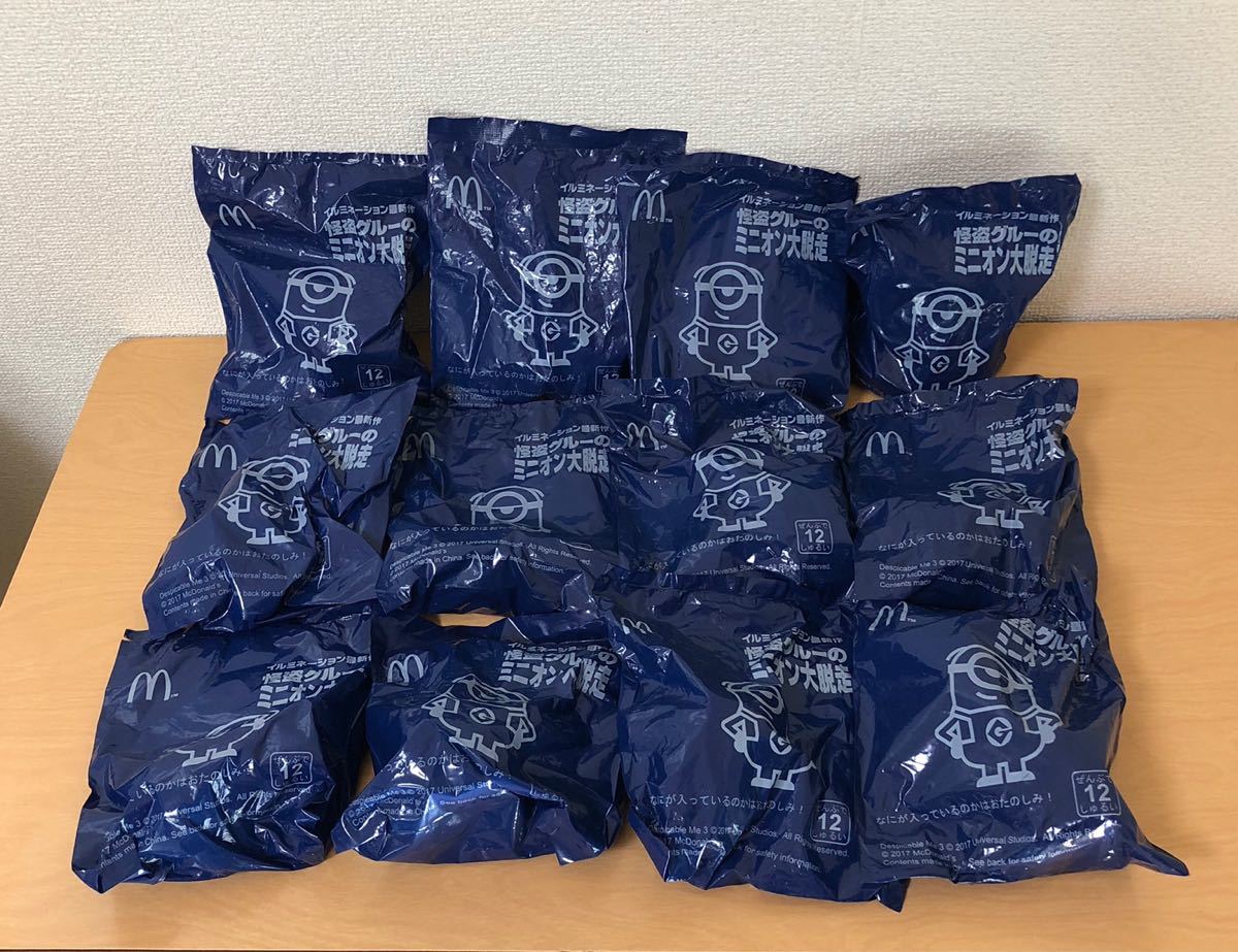 怪盗グルーのミニオン大脱走 マクドナルド ハッピーセット ユニバーサル ミニオン フィギュア 2017年 未開封 全12種 12点セット 箱付き拍卖