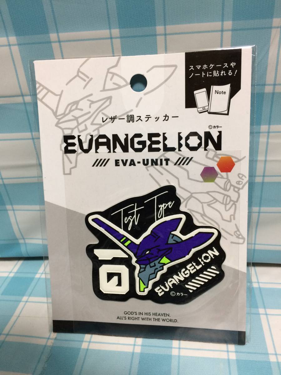 シナップス・ジャパン エヴァンゲリオン EVANGELION EVA-UNIT 初号機 レザー調ステッカー 未開封品拍卖