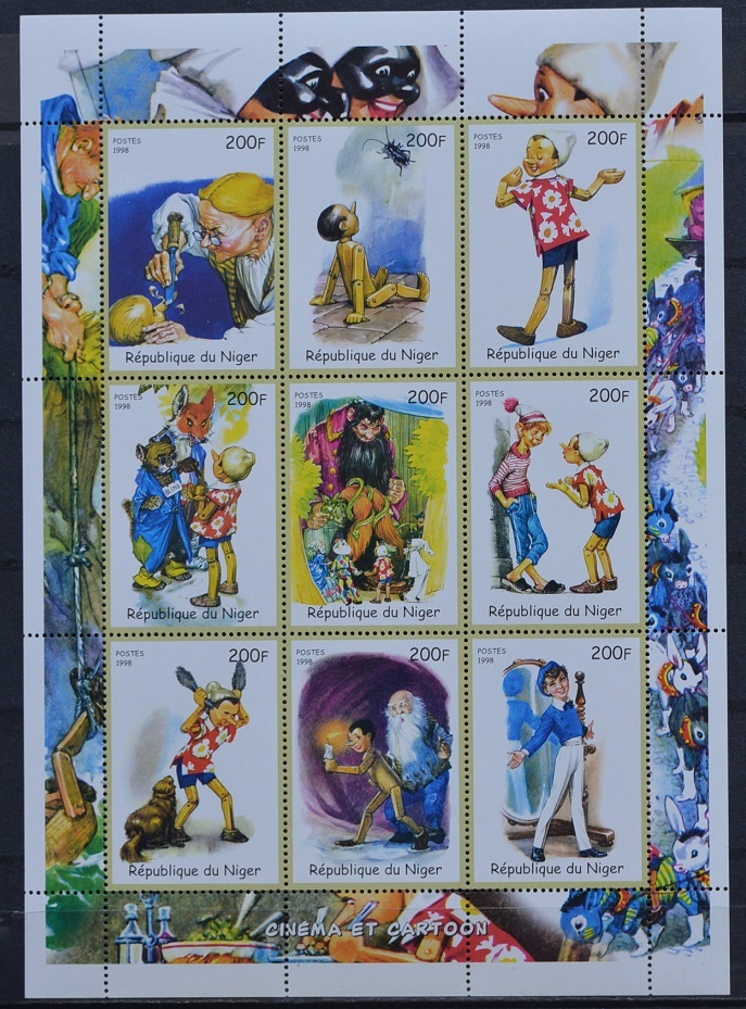 「D589」二ジェル切手 1998年 ピノキオ拍卖