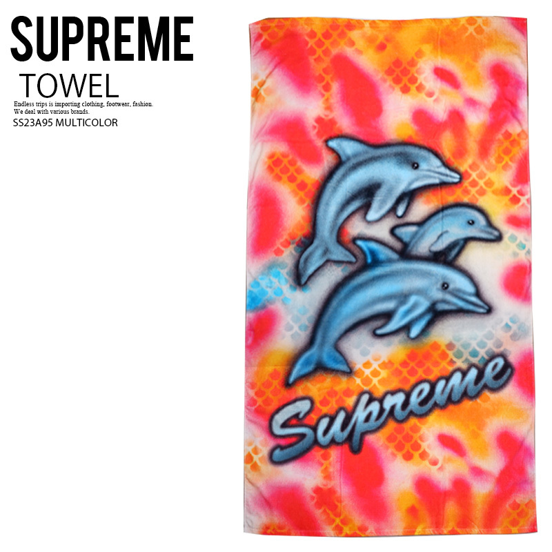 ■新品■Supreme シュプリーム DOLPHIN TOWEL ドルフィン タオル■23SS ビーチタオル バスタオル■マルチカラー■SS23A95拍卖
