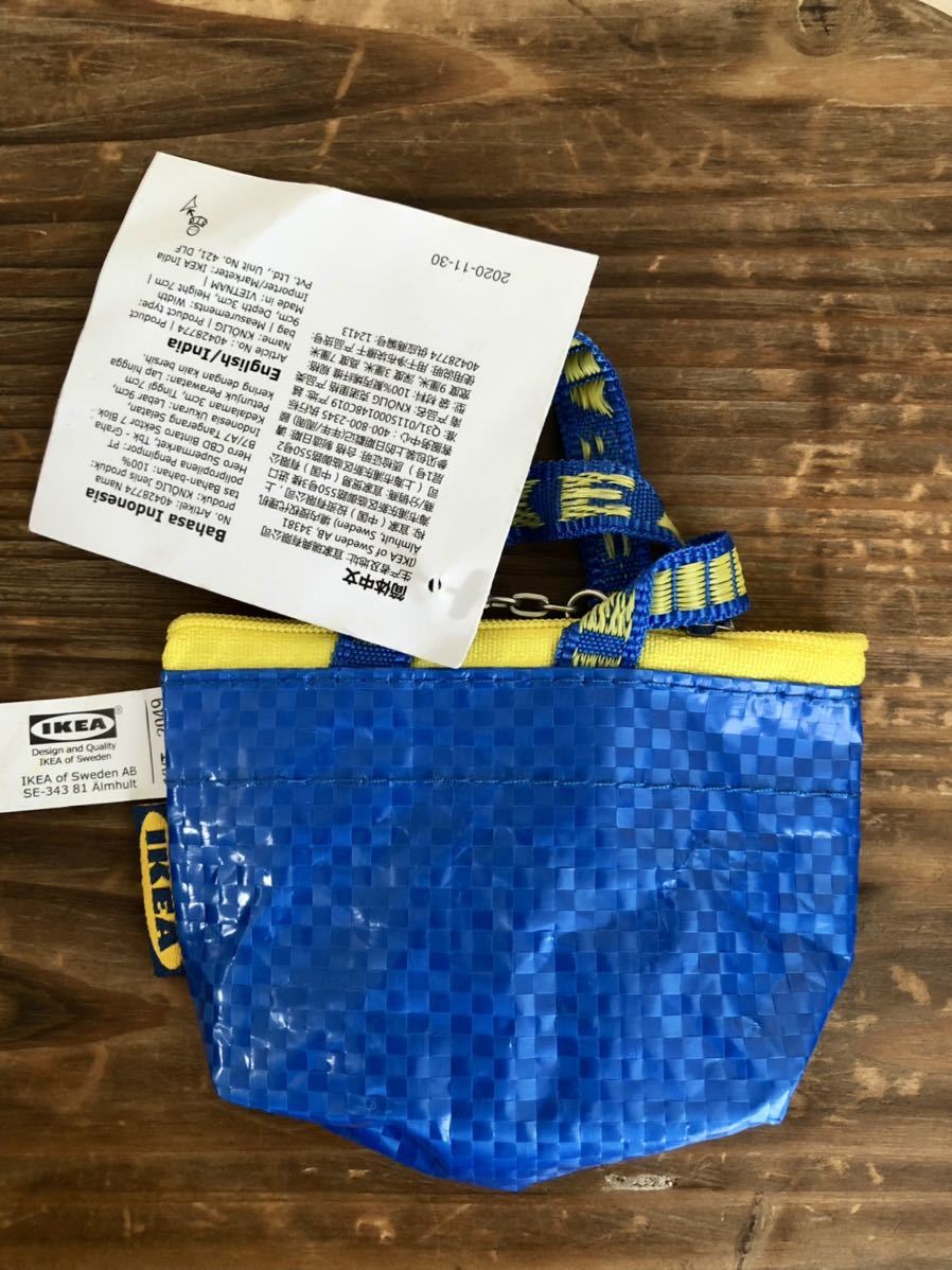 新品 タグ付き IKEA クノーリグ KNOLIG ブルー 1点 キーホルダー ミニポーチ イケア 小物入れ 収納 キーホルダー キーチェーン拍卖