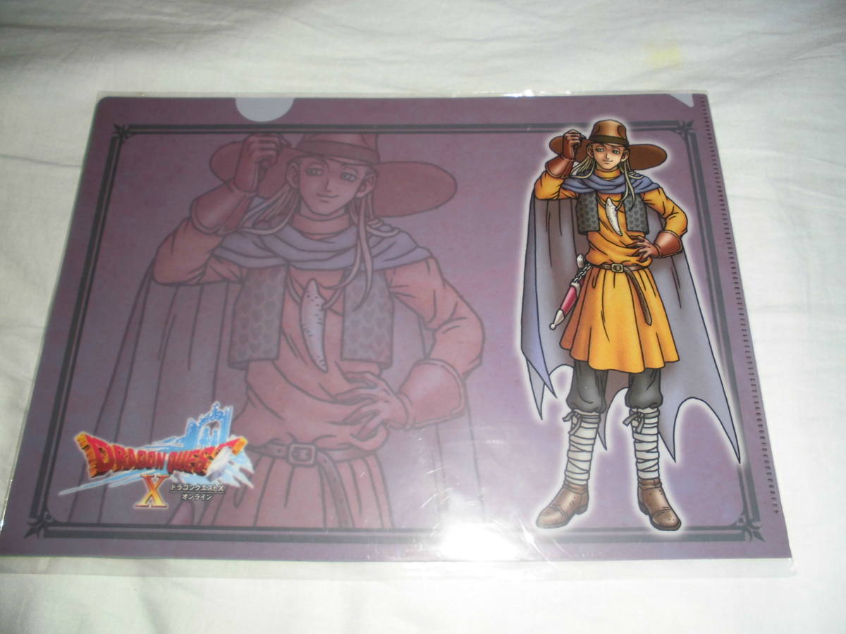 pp45 ドラゴンクエストXラ ふくびき所 クリアファイルセット 3枚入り拍卖