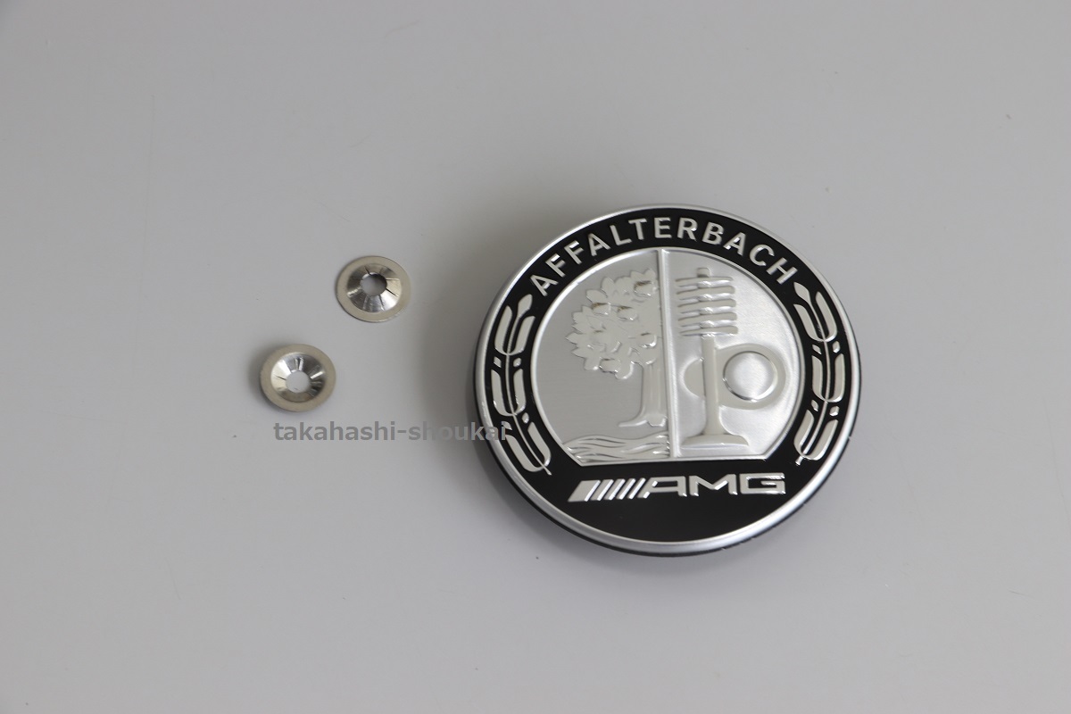 #■W246 Bクラス B180・B250【ベンツ純正品AMG ボンネット(バンパー) エンブレム】 AFFALTERBACH アップルツリーロゴ 拍卖