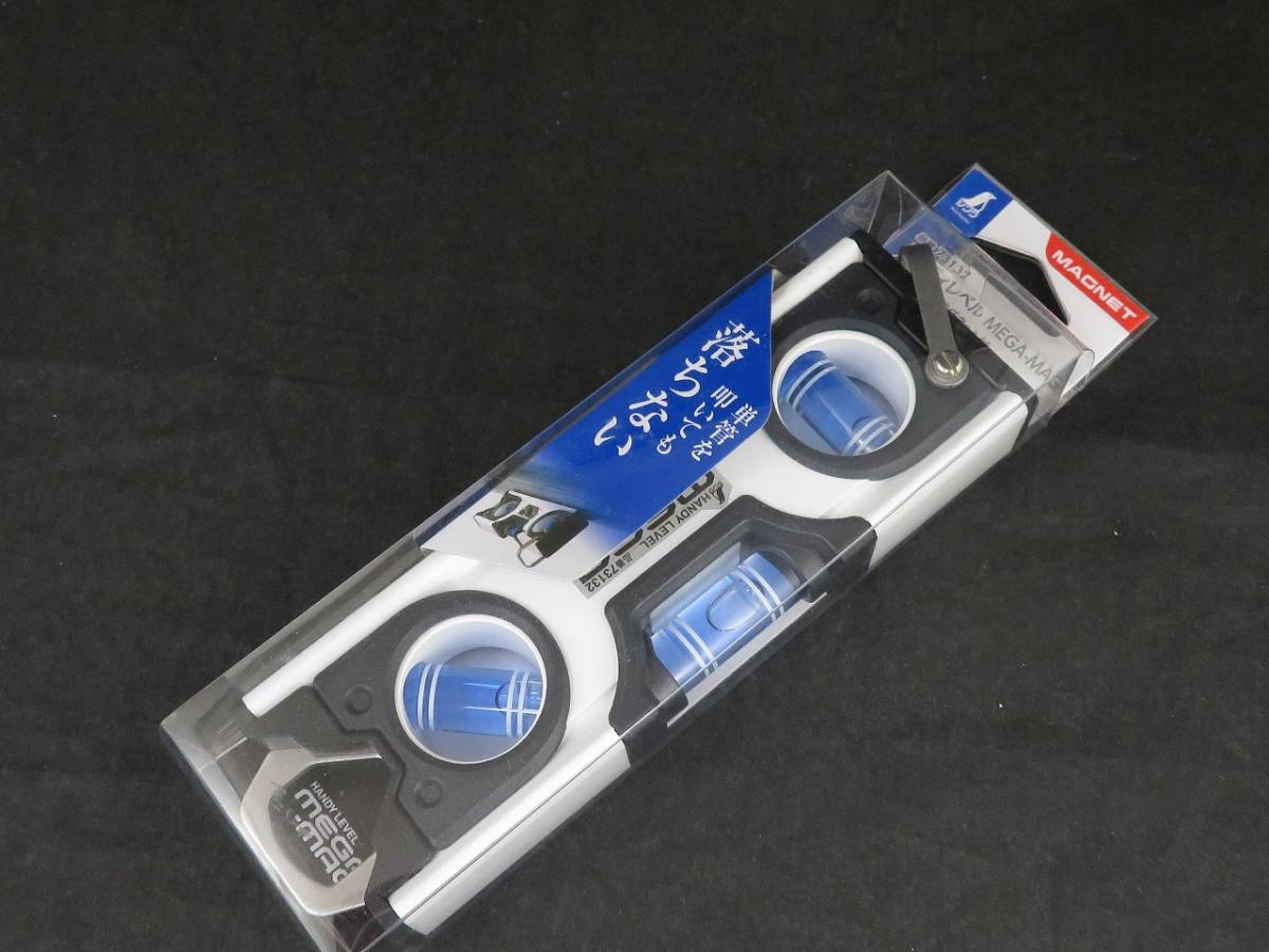 未使用 シンワ ハンディレベル 73132 MEGA-MAG 150mm 白 マグネット付 *1017拍卖