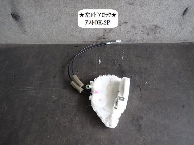 ストリーム DBA-RN6 左Fドアロックソレノイド 72150-SMA-013拍卖