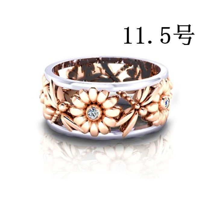 花&とんぼ リング 11.5号 シルバー ピンクゴールド 指輪 太め 幅広 透かし フラワー トンボ リング拍卖