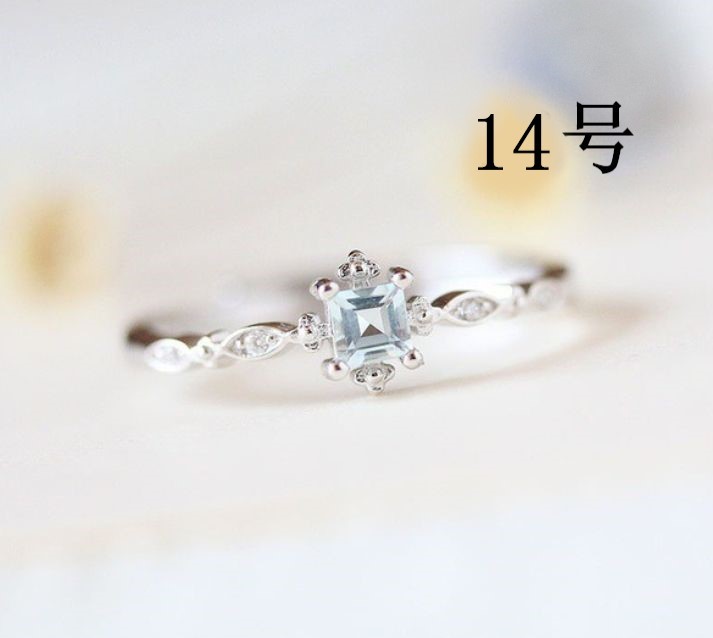 ブルー スクエア リング 14号 ブルートパーズカラー アクアマリンカラー シルバー 普段使い 指輪 かわいい拍卖