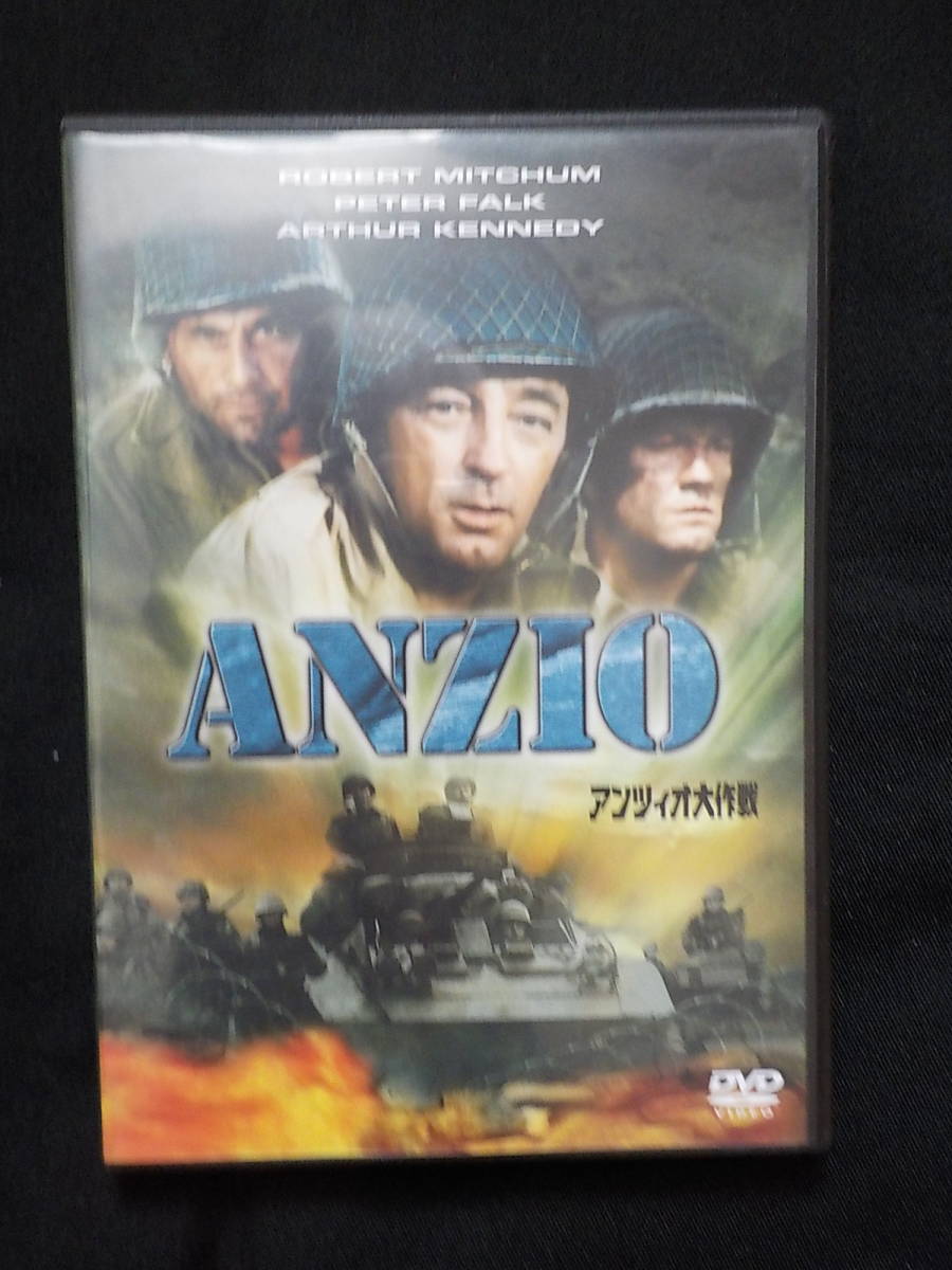 DVD アンツィオ ロバート・ミッチャム ピーター・フォーク拍卖