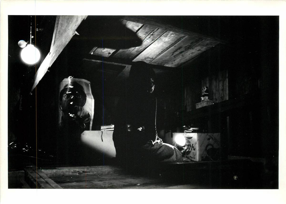 p37769『屋根裏』スチル 村松保宗 鈴木裕起子 チー坊 森本レオ 村松保宗 村松保宗拍卖