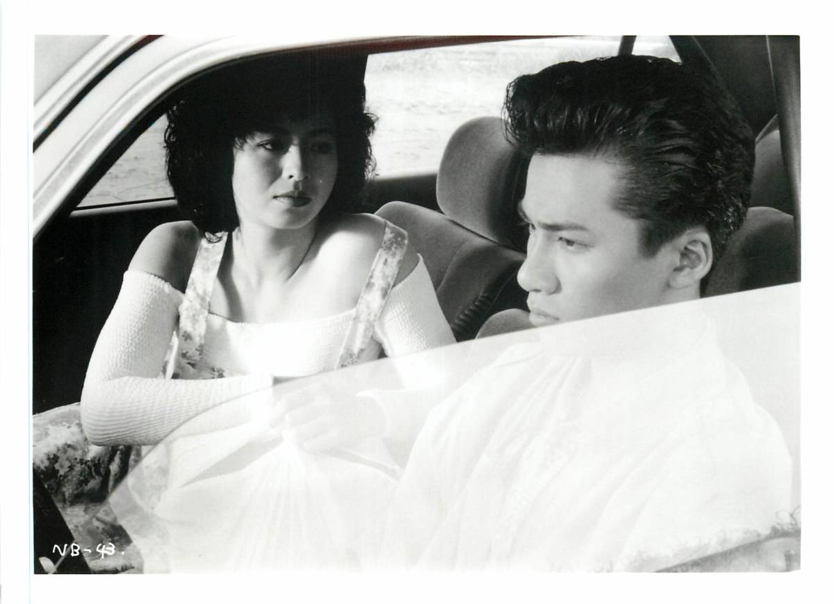 p37784『泣きぼくろ』スチル 工藤栄一 安部譲二 山崎努 木村一八 大滝秀治 石田えり拍卖