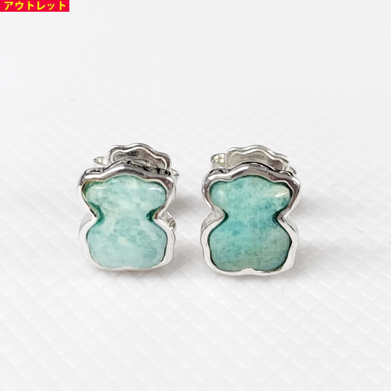 アウトレット! TOUS トウス SV925 ピアス New Color くま 615433540 アマゾナイト 9mm シルバー 送料無料 並行輸入品拍卖