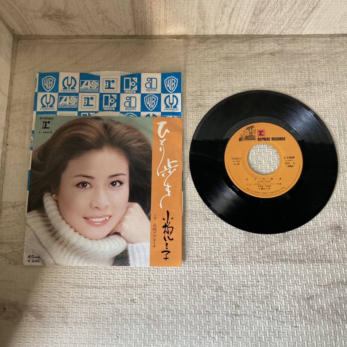 『Be81』EPレコード 小柳ルミ子 7枚拍卖
