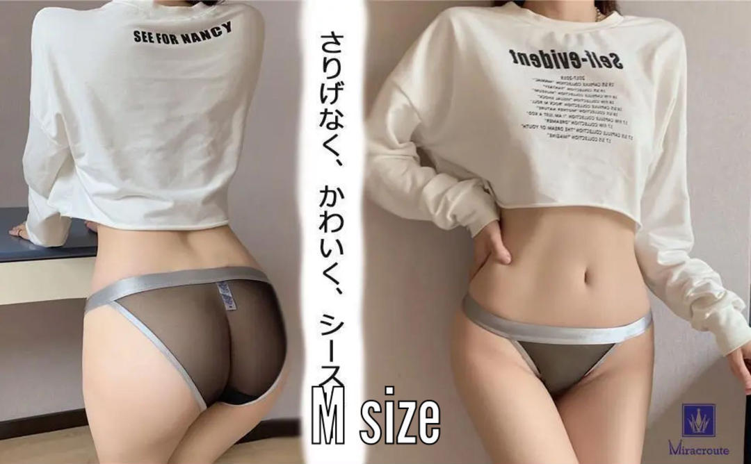 D-7.匿配 フォロー割 セクシーショーツ レディース シルバー M拍卖