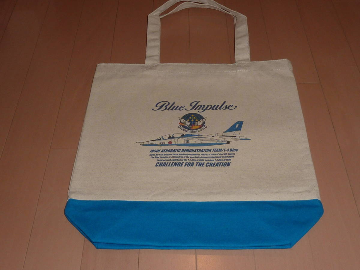 ブルーインパルス バッグ Blue Impulse T-4 プリント JASDF AEROBATIC TEAM 防衛省 航空自衛隊 新品未使用 即決 カワサキ #690 T-4拍卖