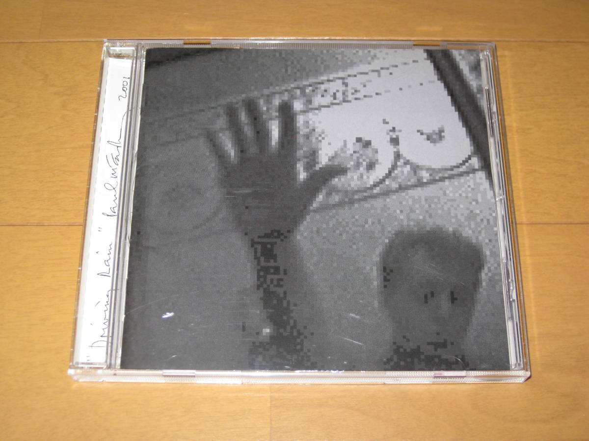 ドライヴィング・レイン ポール・マッカートニー DRIVING RAIN PAUL McCARTNEY 国内盤CD TOCP-65870 ドライビング・レイン拍卖