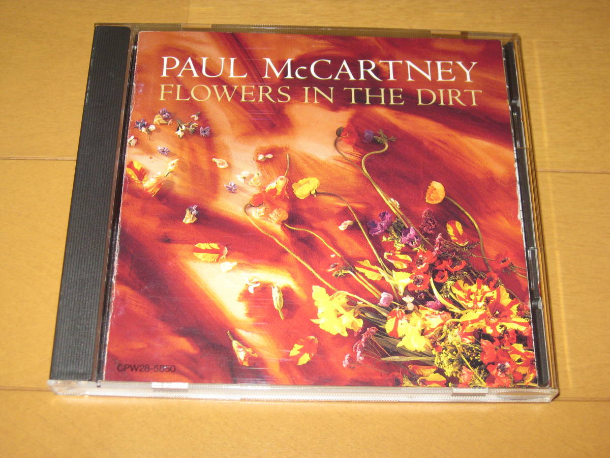 フラワーズ・イン・ザ・ダート ポール・マッカートニー FLOWERS IN THE DIRT PAUL McCARTNEY CPW28-5850 国内盤CD ♪ディス・ワン拍卖