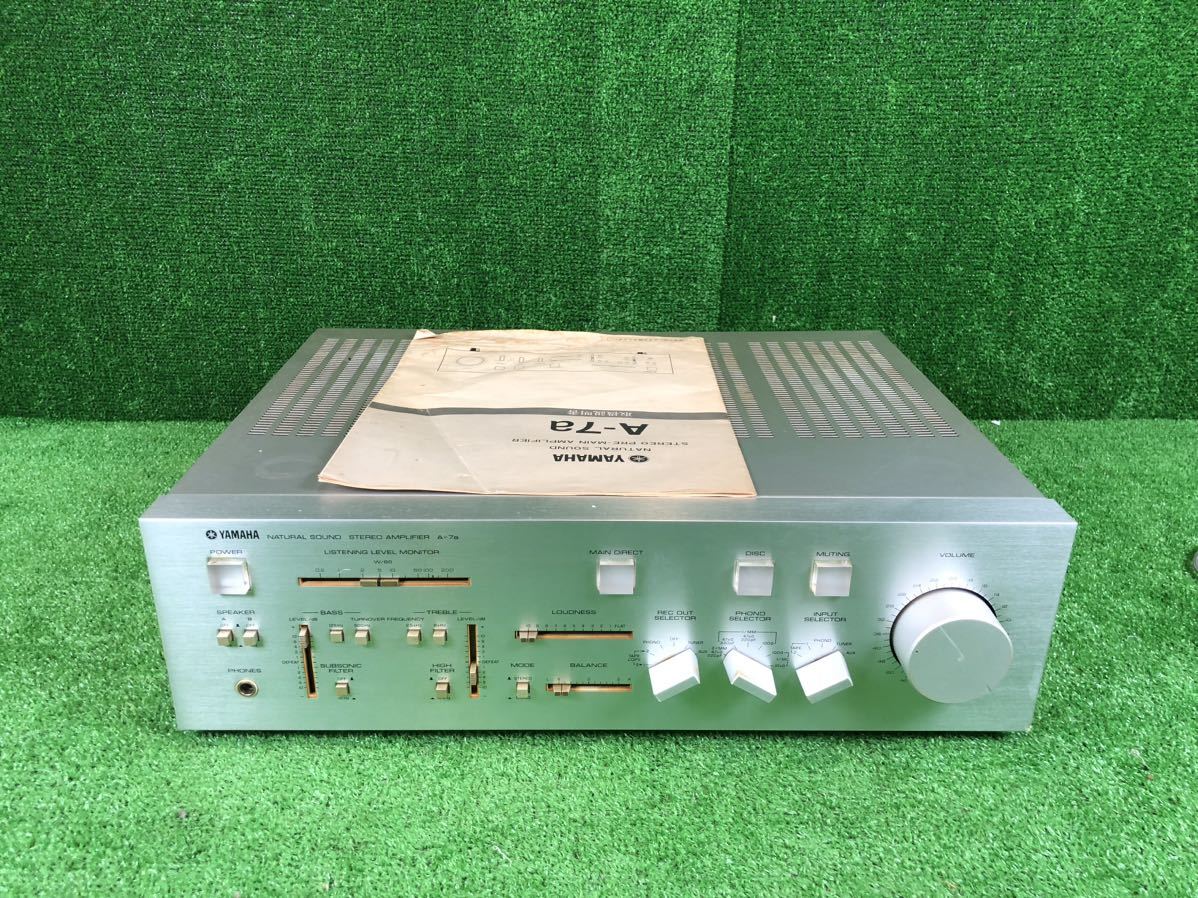 2-357】YAMAHA A-7a ヤマハ ステレオプリメインアンプ INTEGRATED AMPLIFIER A-7 A-8 A-9 兄弟機拍卖