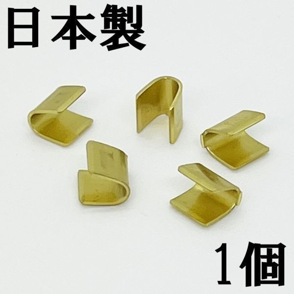 【スプライス 防錆タイプ 1個】 日本製 配線 接続 分岐 2.75~6.0㎜2 検索用) IG パーキング リレー ナビ 2系統 端子拍卖