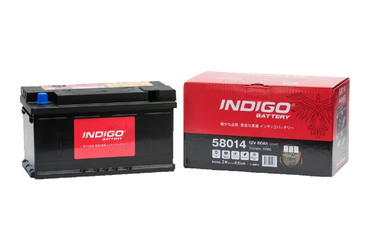 【インディゴバッテリー】58014 ジャガー X タイプ ABA-J51YB 互換:MF58043,LBN4 輸入車用 新品 保証付 即納拍卖