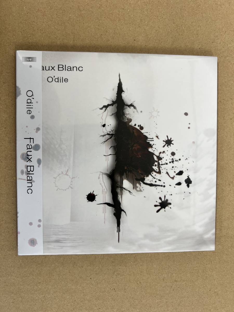 (JT2310) Odile FAUX BLANC CD 未開封品拍卖