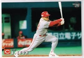 Calbee(カルビー) プロ野球カード 1999 #234 広島東洋カープ 江藤智 841203-H9拍卖