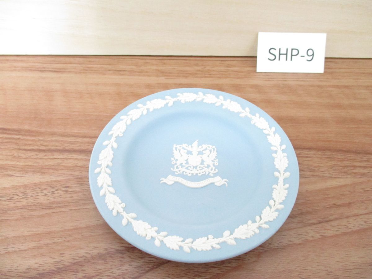SHP-9 ウエッジウッドWEDGWOOD■英国製/ジャスパーウェア ミニチュアプレート■ブルー/小皿/ロンドン/CITY OF LONDON拍卖