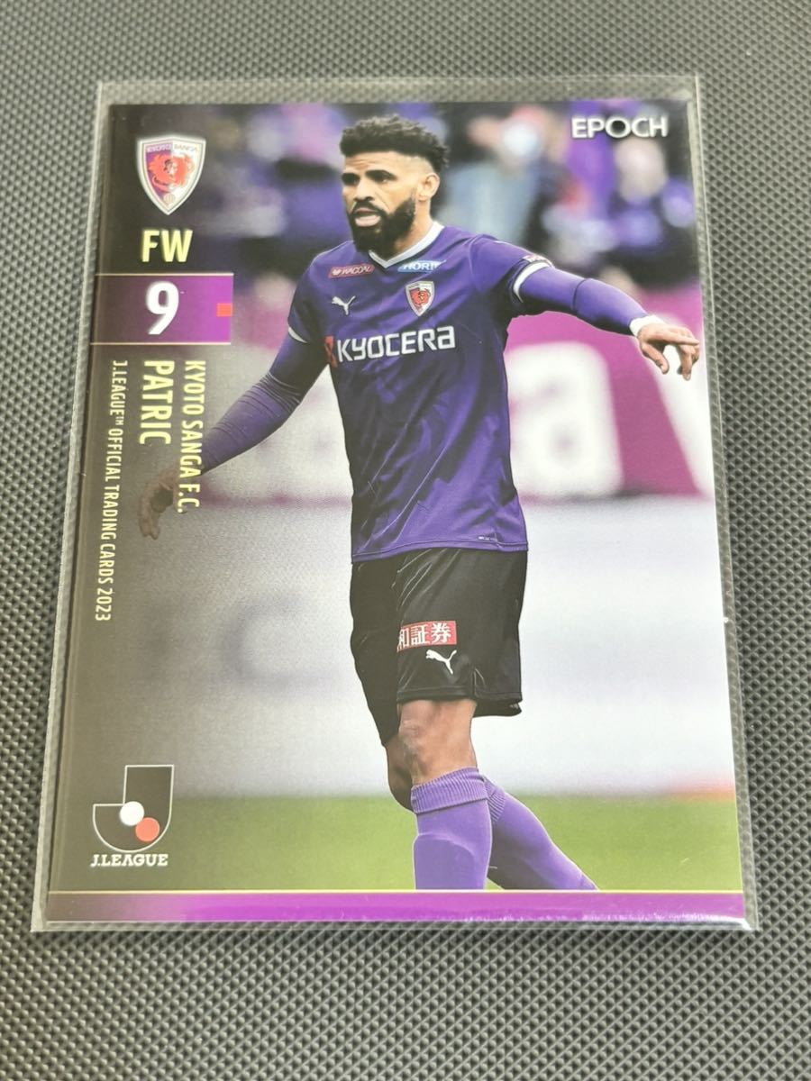 2023EPOCH Jリーグオフィシャルトレーディングカード 103 パトリック 京都サンガF.C. レギュラーカード 川崎 甲府 広島 G大阪 名古屋拍卖