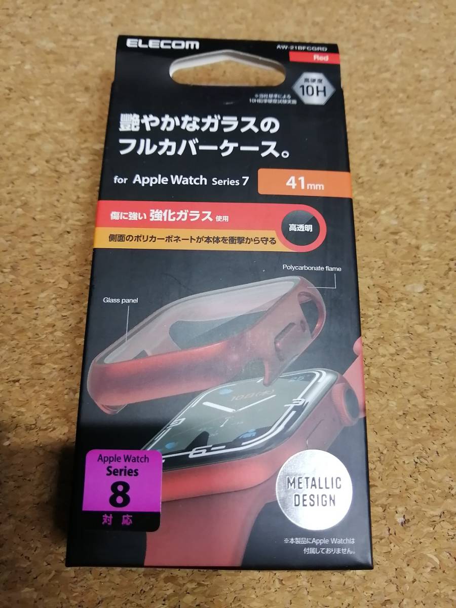 エレコム Apple Watch series7 41mm 用 フルカバーケース プレミアムガラス 高透明 レッド AW-21BFCGRD 4549550240406 拍卖