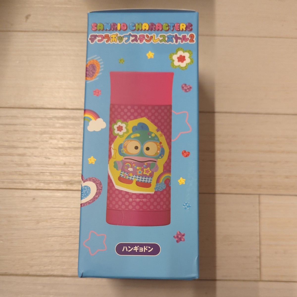 サンリオ キャラクターズ★デコラポップ ステンレスボトル 水筒 ハンギョドン拍卖