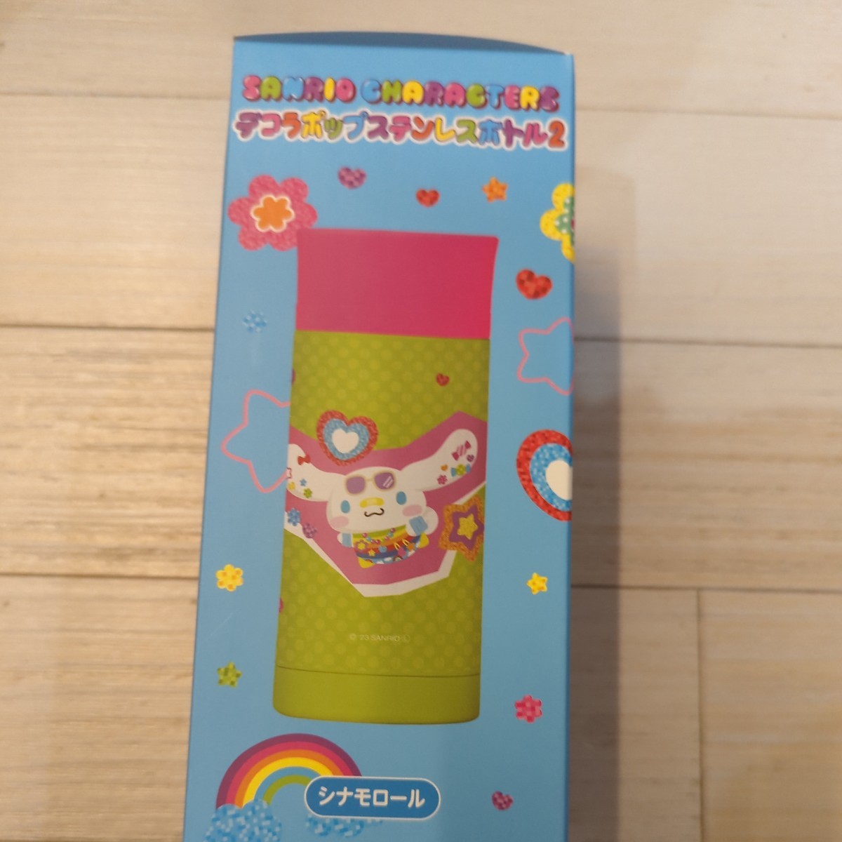 サンリオ キャラクターズ★デコラポップ ステンレスボトル 水筒 シナモロール拍卖